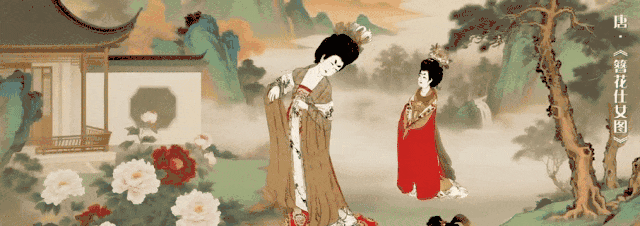 山东3-2.gif