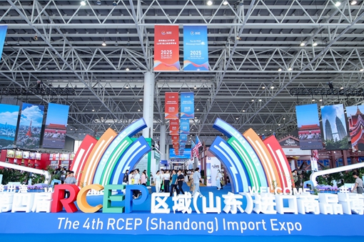 Linyi spotlights global trade at RCEP import expo