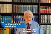 German sinologist shares view on Mount Tai spirit