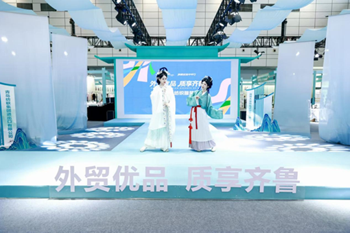 山东7-2_510-340.png