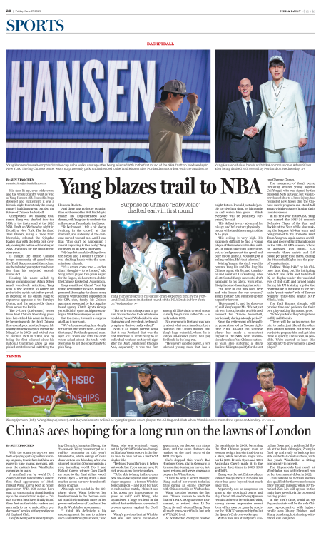 news-chinadaily-00000-20250627-m-020-300.png