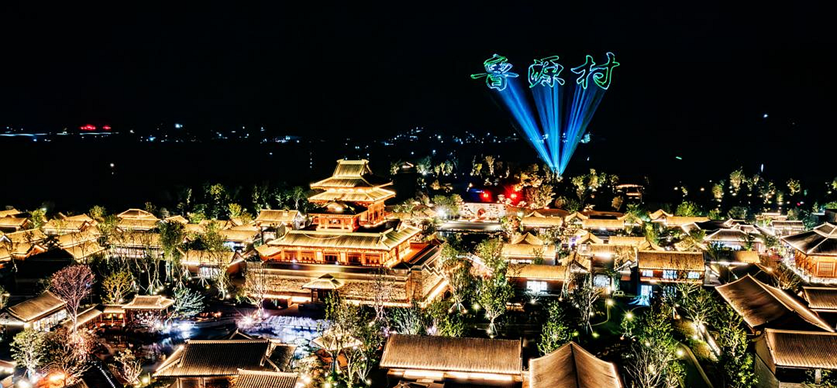 Qufu transforms into attractive tourism destination